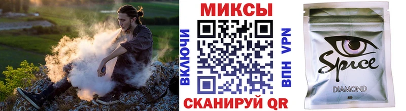 БУТИРАТ оксибутират  Купить закладки  Оханск 