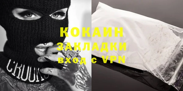 соль курить ск Верхнеуральск