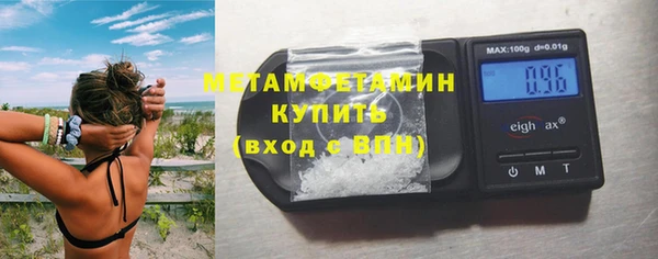 соль курить ск Верхнеуральск