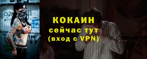 соль курить ск Верхнеуральск