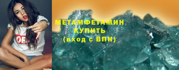 гашиш Верхний Тагил