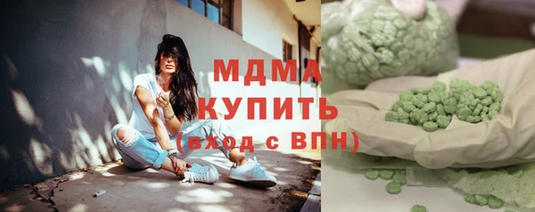 гашиш Верхний Тагил