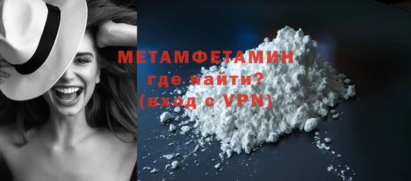 гашиш Верхний Тагил