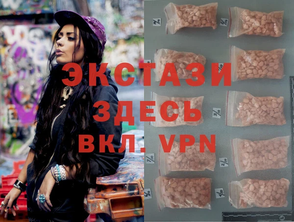 меф Верея