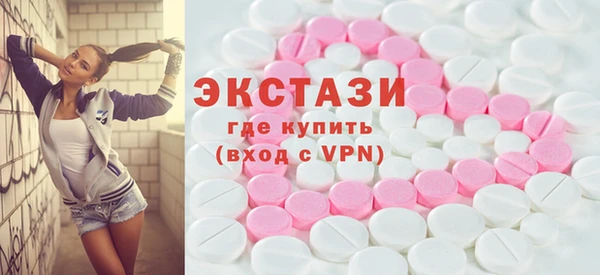 соль курить ск Верхнеуральск