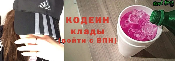 меф Верея