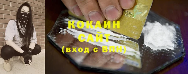 гашиш Верхний Тагил