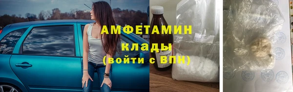 меф Верея