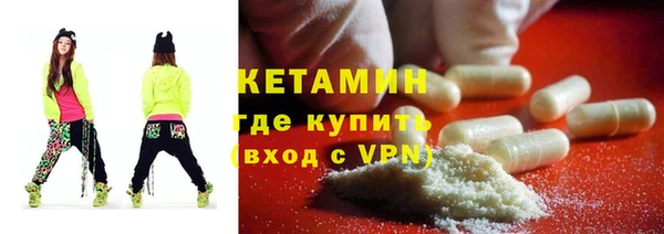 соль курить ск Верхнеуральск