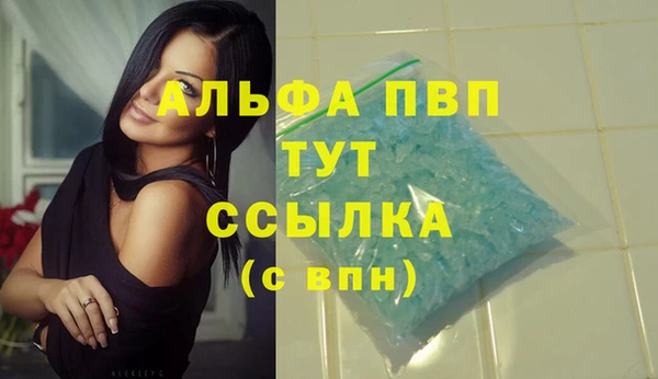 соль курить ск Верхнеуральск