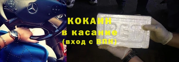 меф Верея