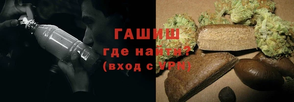 меф Верея
