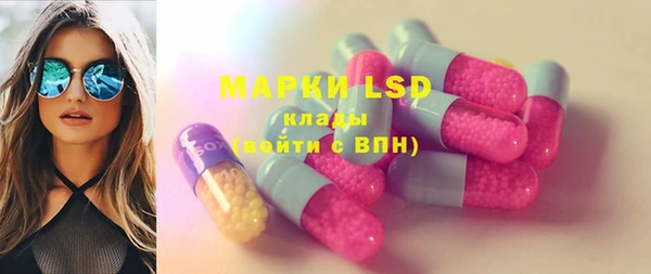 меф Верея