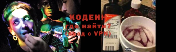 соль курить ск Верхнеуральск