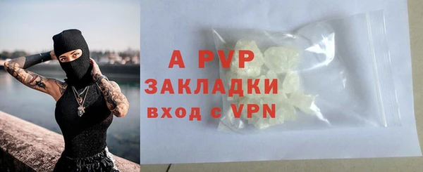 гашиш Верхний Тагил