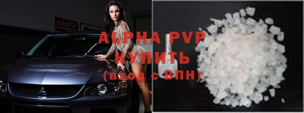соль курить ск Верхнеуральск