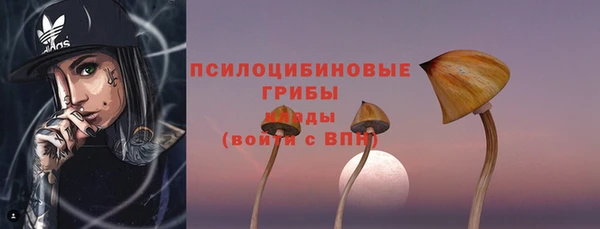 меф Верея