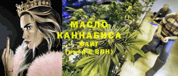 спиды Володарск