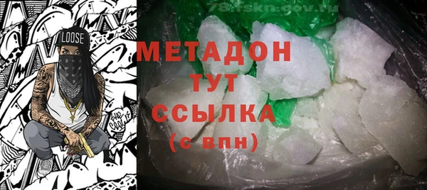 гашиш Верхний Тагил