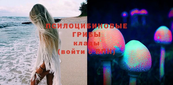 гашиш Верхний Тагил