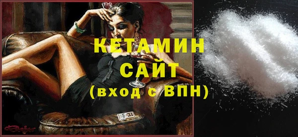 гашиш Верхний Тагил