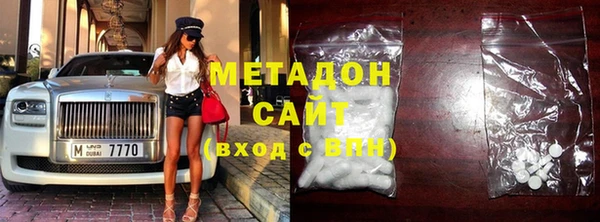 гашиш Верхний Тагил