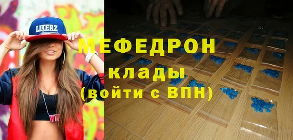 гашиш Верхний Тагил