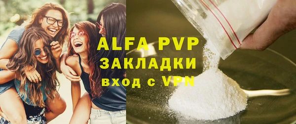 соль курить ск Верхнеуральск