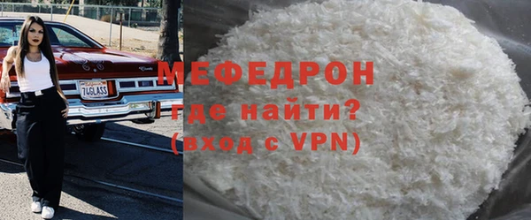 гашиш Верхний Тагил