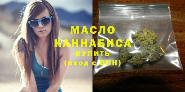 меф Верея