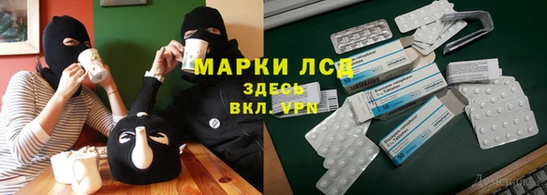 меф Верея