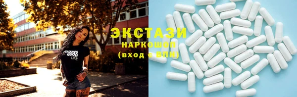 меф Верея