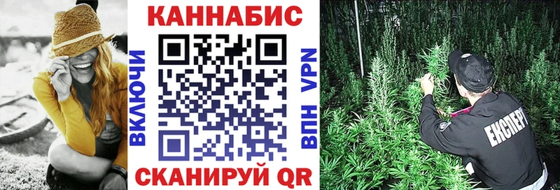 Бошки Шишки индика  Купить  Оханск 